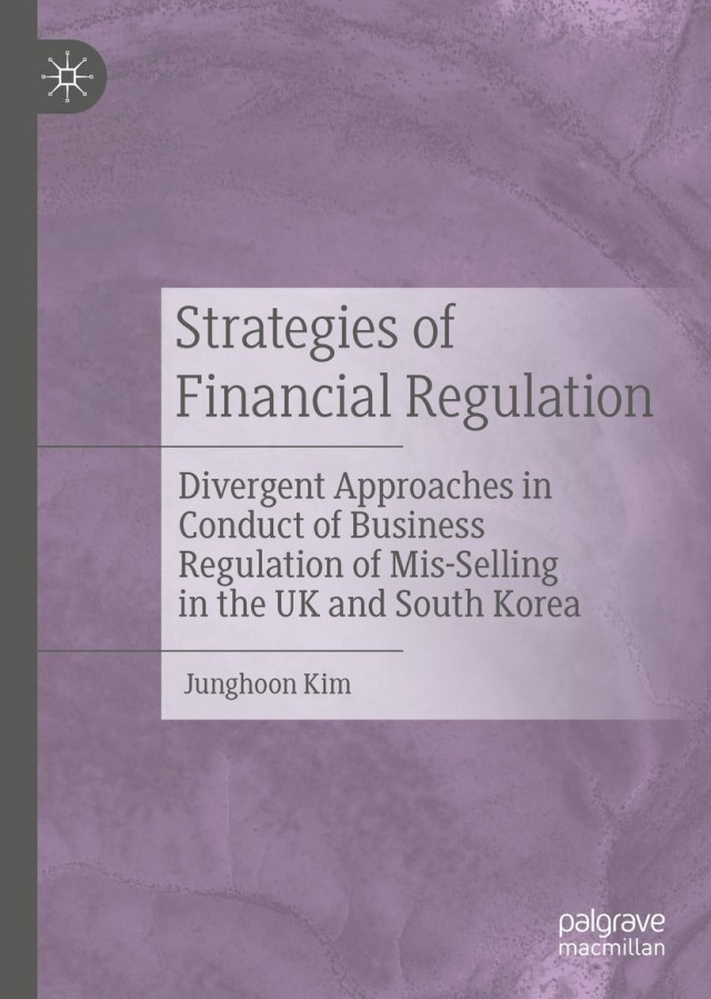 Strategies of Financial Regulation