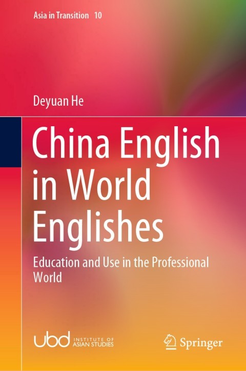 Cover image for book China English in World Englishes