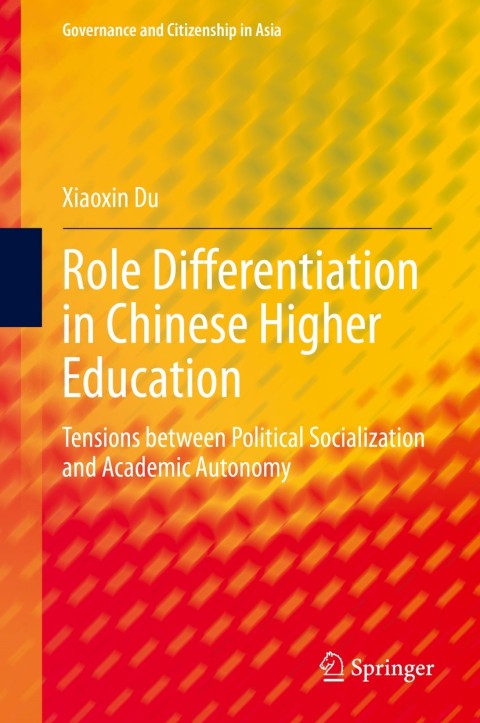 Cover image for book Role Differentiation in Chinese Higher Education