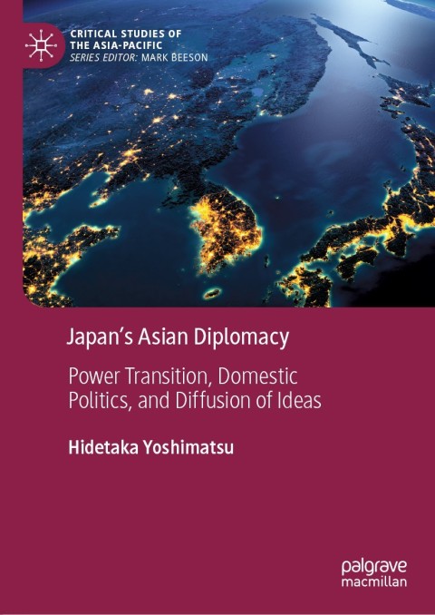 Cover image for book Japan’s Asian Diplomacy