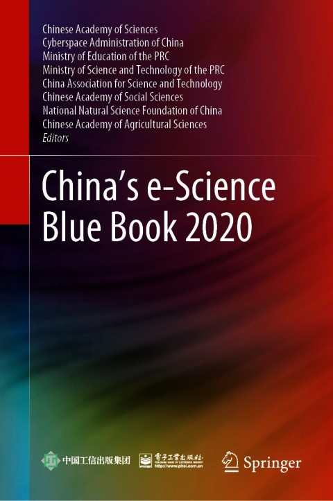 Cover image for book China’s e-Science Blue Book 2020