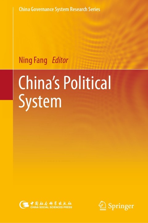 Cover image for book China’s Political System