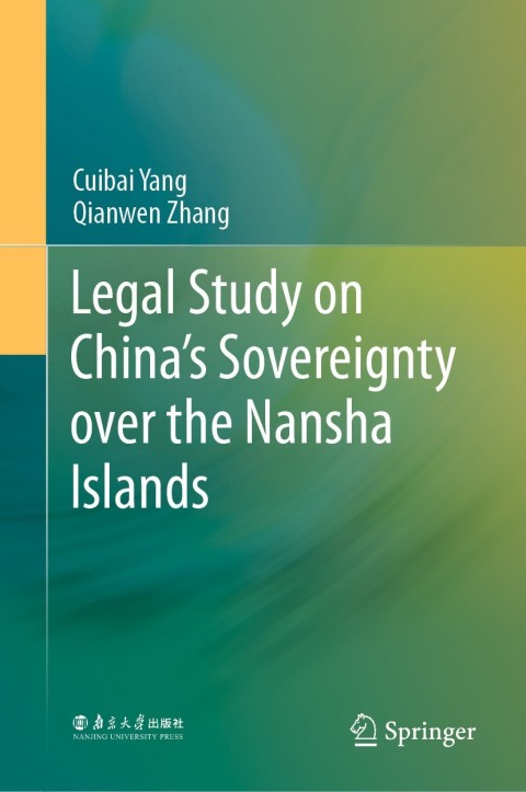 Cover image for book Legal Study on China’s Sovereignty over the Nansha Islands
