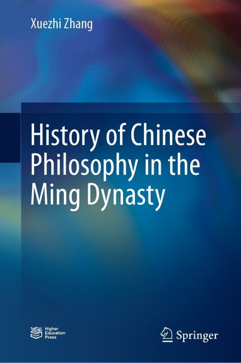 Cover image for book History of Chinese Philosophy in the Ming Dynasty