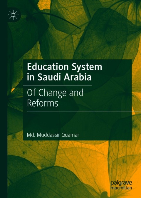Education System in Saudi Arabia 