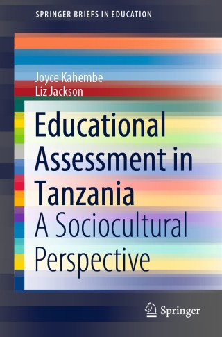 Educational Assessment in Tanzania