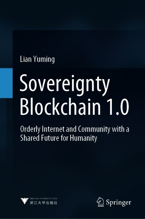 Cover image for book Sovereignty Blockchain 1.0