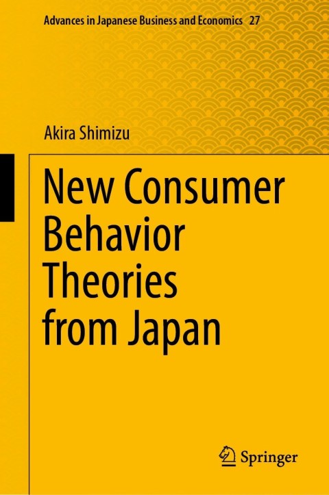 Cover image for book New Consumer Behavior Theories from Japan