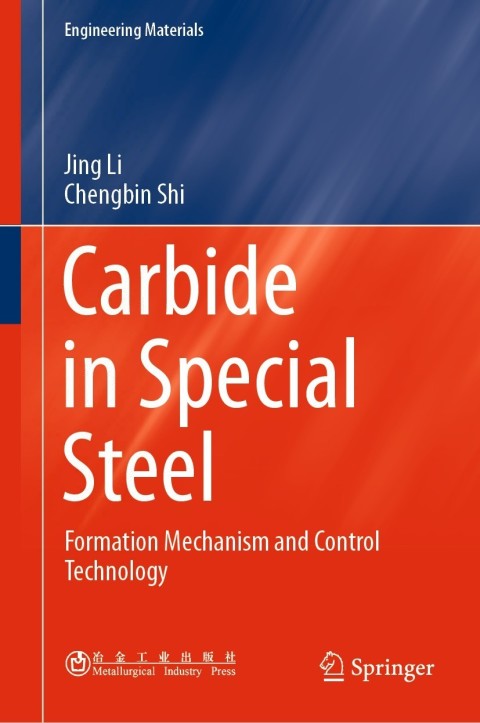 Carbide in Special Steel 