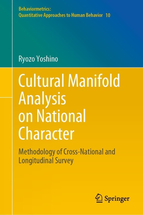 Cover image for book Cultural Manifold Analysis on National Character