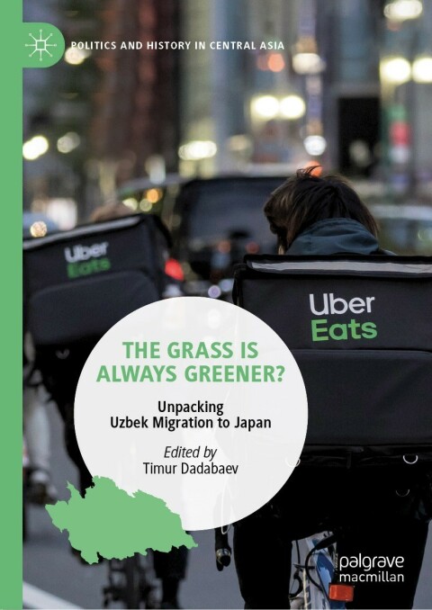 Cover image for book The Grass is Always Greener?