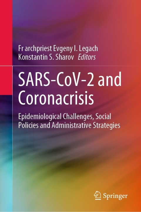 Cover image for book SARS-CoV-2 and Coronacrisis