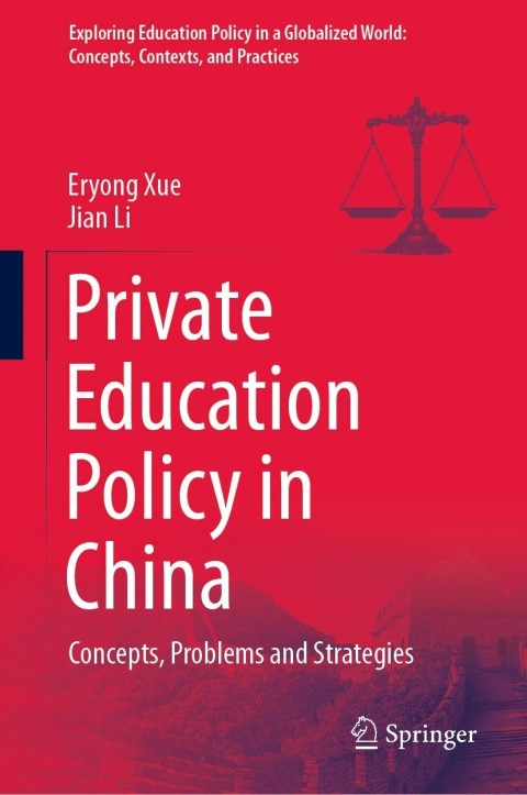Private Education Policy in China 