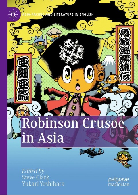 Cover image for book Robinson Crusoe in Asia