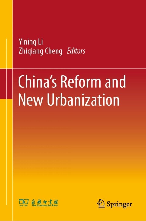 Cover image for book China’s Reform and New Urbanization