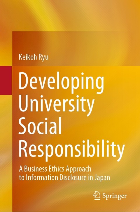 Cover image for book Developing University Social Responsibility