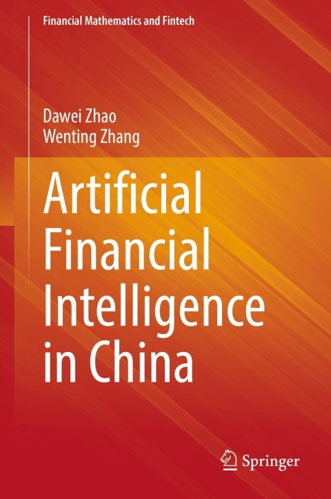 Artificial Financial Intelligence in China 