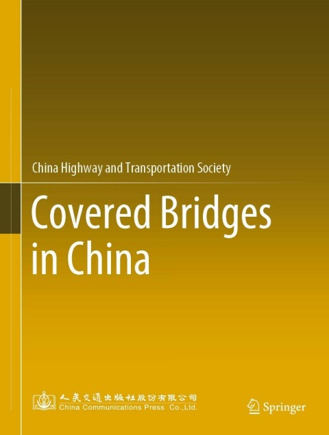 Cover image for book Covered Bridges in China