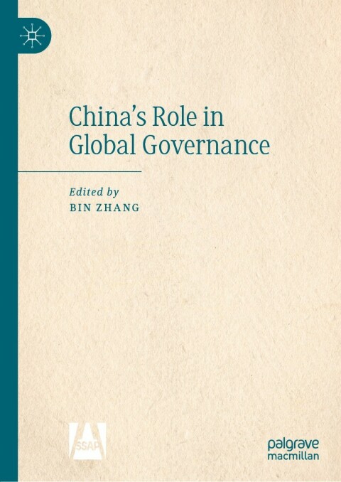 Cover image for book China’s Role in Global Governance