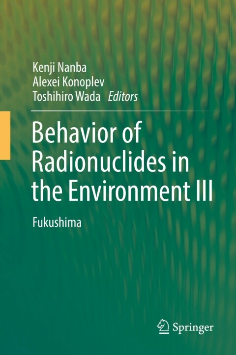 Cover image for book Behavior of Radionuclides in the Environment III