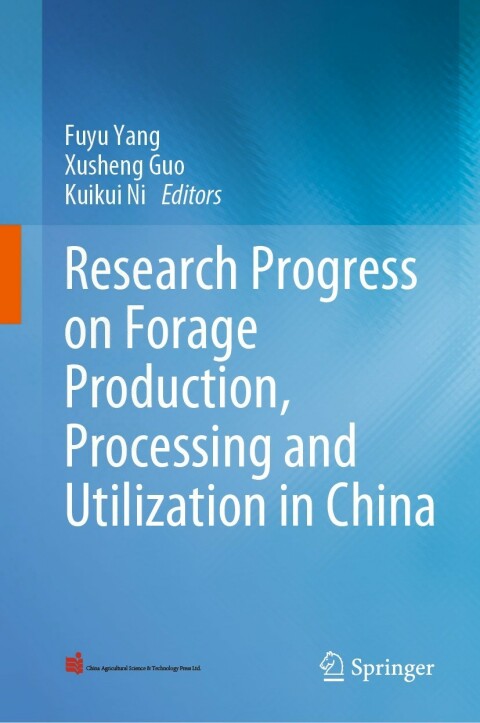 Cover image for book Research Progress on Forage Production, Processing and Utilization in China