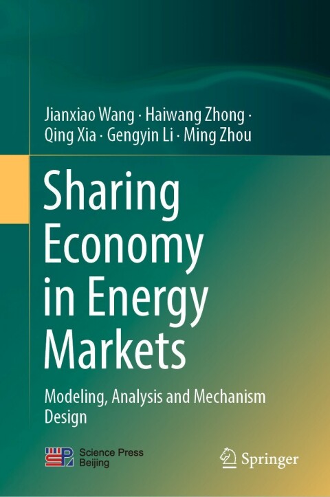 Sharing Economy in Energy Markets 