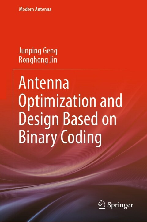 Antenna Optimization and Design Based on Binary Coding 