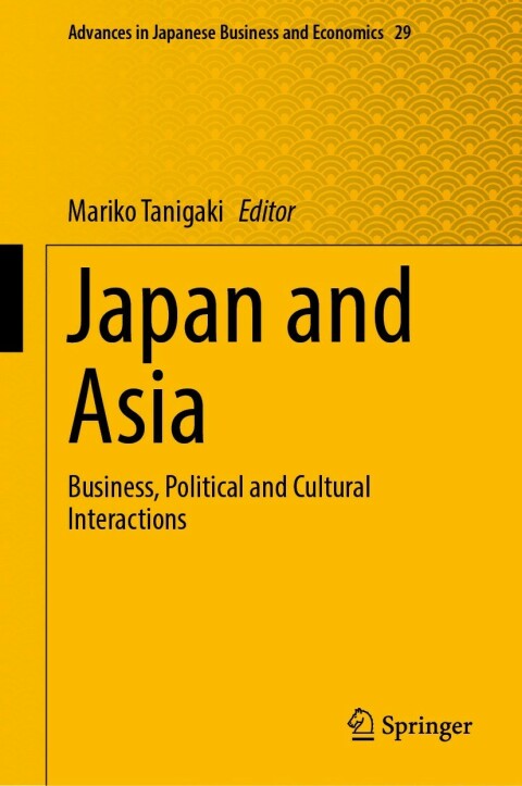 Cover image for book Japan and Asia