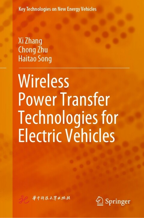 Wireless Power Transfer Technologies for Electric Vehicles 
