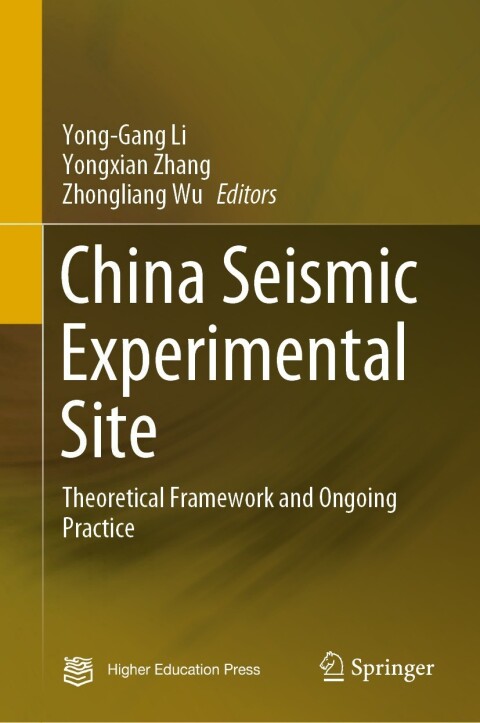 Cover image for book China Seismic Experimental Site