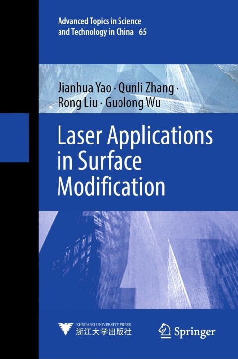 Laser Applications in Surface Modification 
