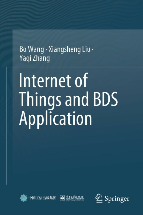 Internet of Things and BDS Application 