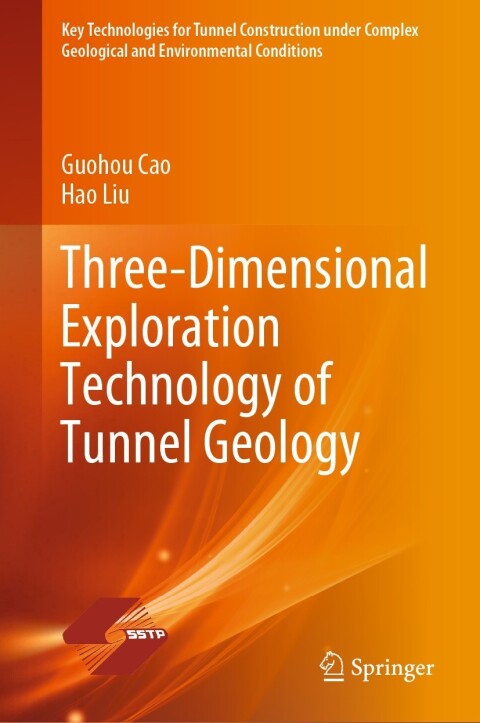 Three-Dimensional Exploration Technology of Tunnel Geology 