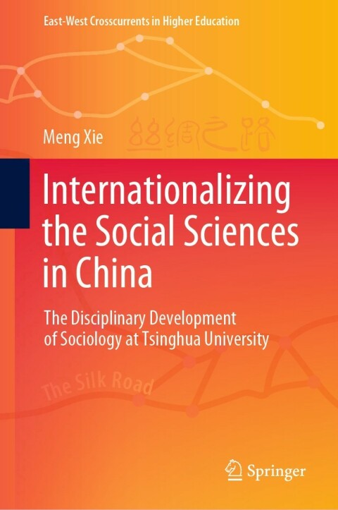 Cover image for book Internationalizing the Social Sciences in China