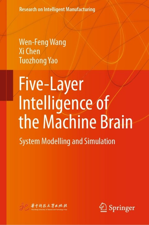 Five-Layer Intelligence of the Machine Brain 