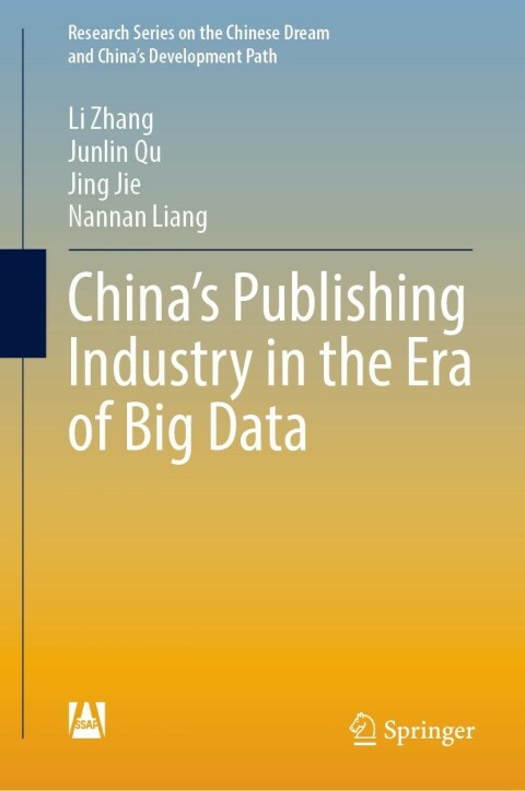 Chinaâs Publishing Industry in the Era of Big Data 