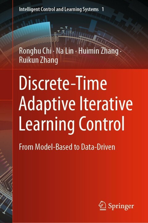 Discrete-Time Adaptive Iterative Learning Control 
