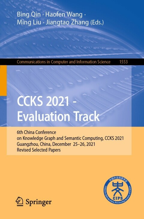 Cover image for book CCKS 2021 - Evaluation Track