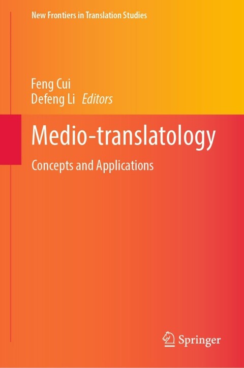 Cover image for book Medio-translatology