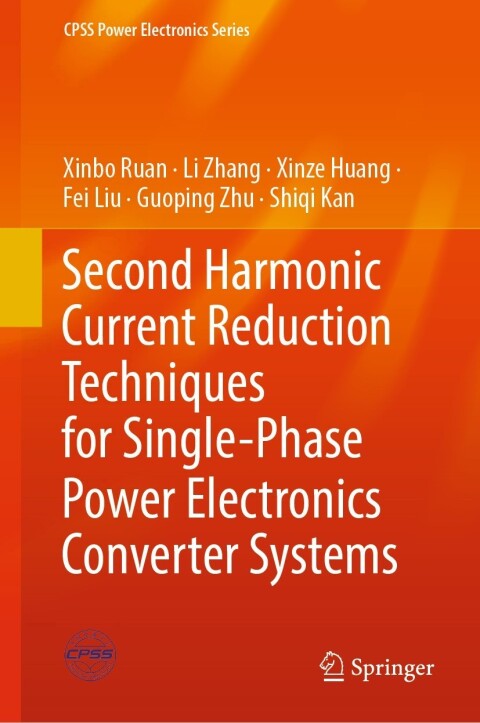 Second Harmonic Current Reduction Techniques for Single-Phase Power Electronics Converter Systems 