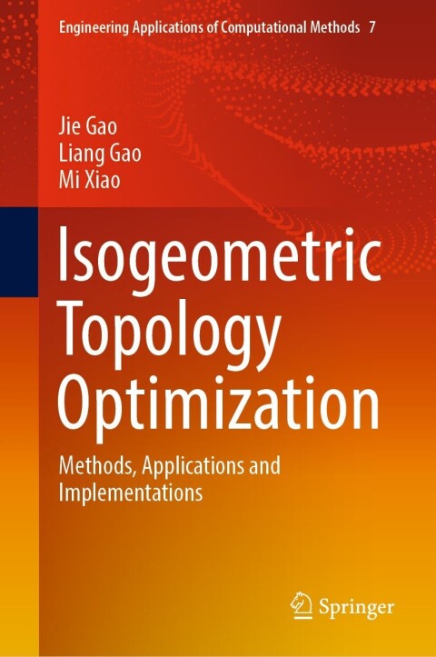 Isogeometric Topology Optimization 