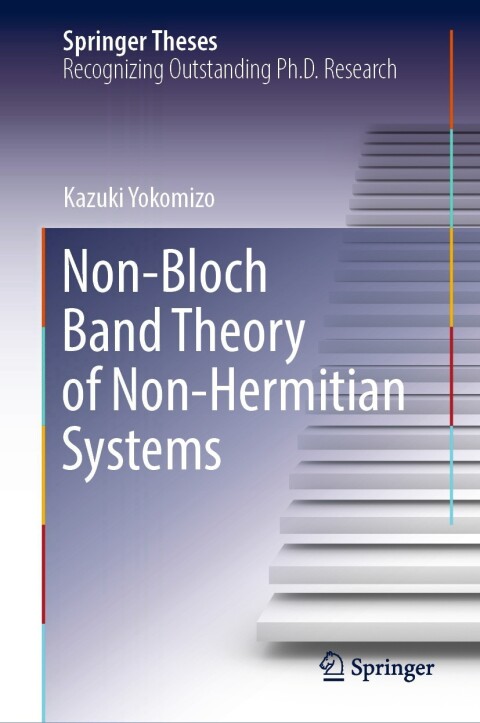 Cover image for book Non-Bloch Band Theory of Non-Hermitian Systems