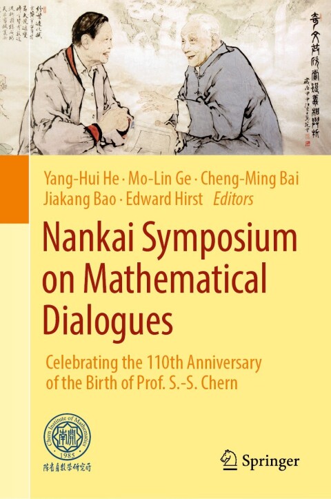 Cover image for book Nankai Symposium on Mathematical Dialogues