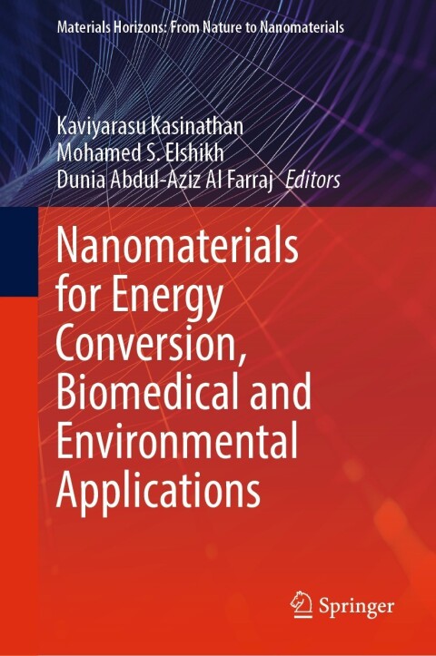 Cover image for book Nanomaterials for Energy Conversion, Biomedical and Environmental Applications