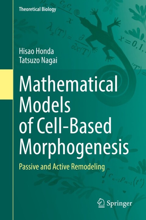 Cover image for book Mathematical Models of Cell-Based Morphogenesis