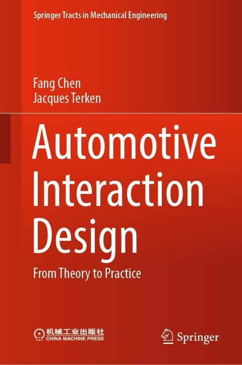 Automotive Interaction Design 