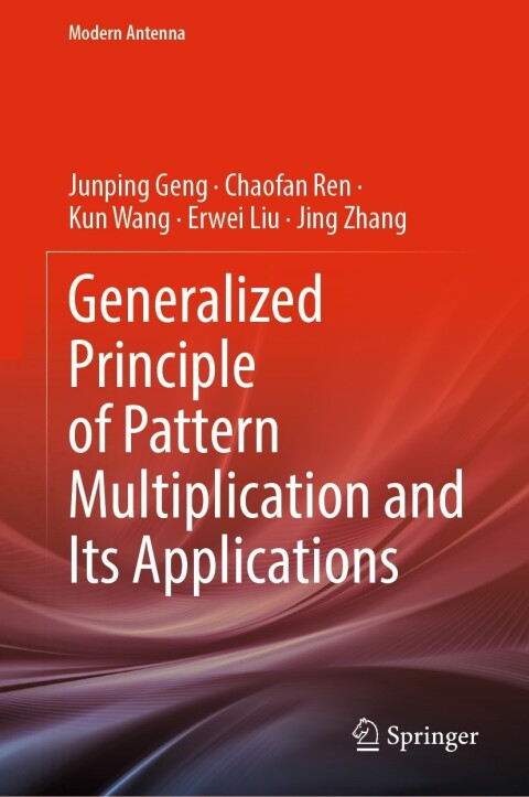 Generalized Principle of Pattern Multiplication and Its Applications 