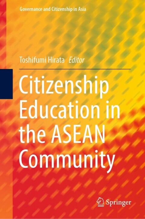 Cover image for book Citizenship Education in the ASEAN Community