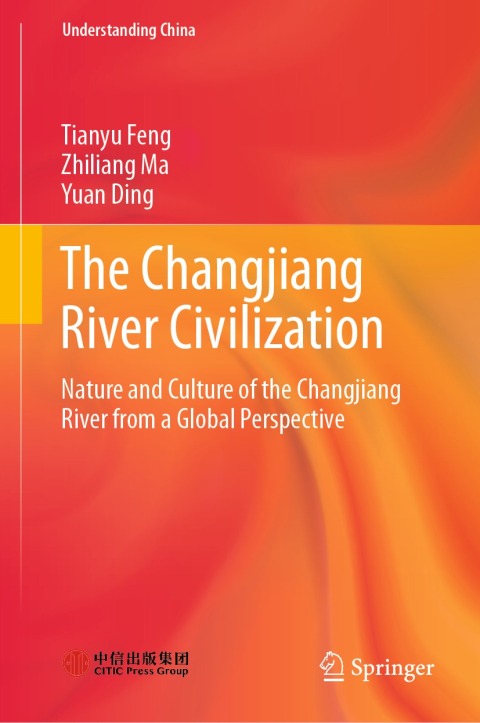 The Changjiang River Civilization 