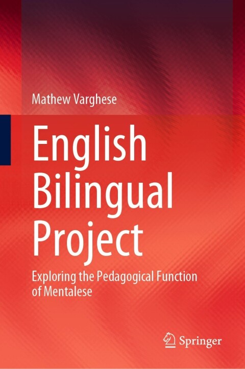 Cover image for book English Bilingual Project